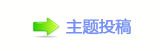 孲楟﹖᲌㭠䝬⠀嵎⤀